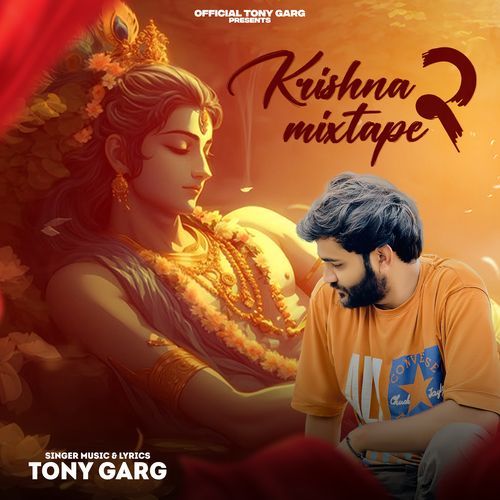 Krishna Mixtape 2