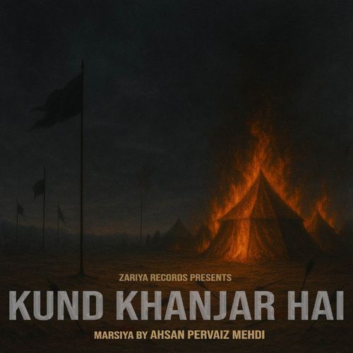 Kund Khanjar Hai
