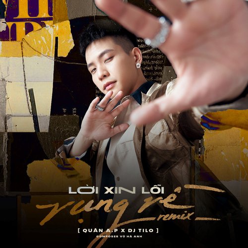 Lời Xin Lỗi Vụng Về (Remix)