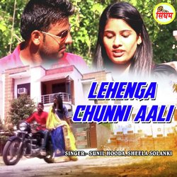 Lehenga Chunni Aali-Ez0oRyIJX0A