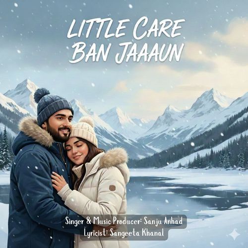 Little Care Ban Jaaaun
