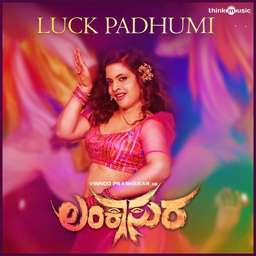 Luck Padhumi (From "Lankasura")