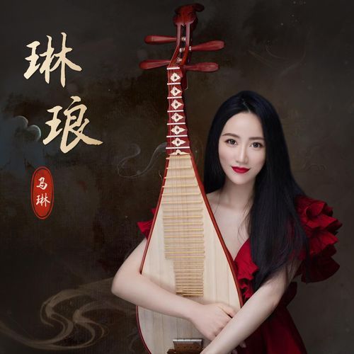 忆唐赋