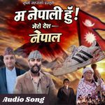 Ma Nepali Hu Mero Desh Nepal