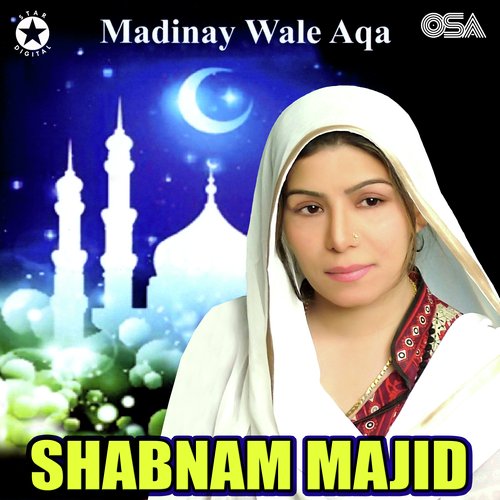 Madinay Wale Aqa_poster_image