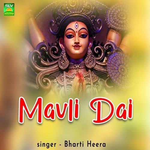 Mavli Dai