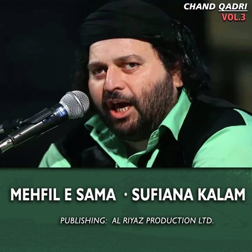 Mehfil e Sama · sufiana kalam, Vol. 3