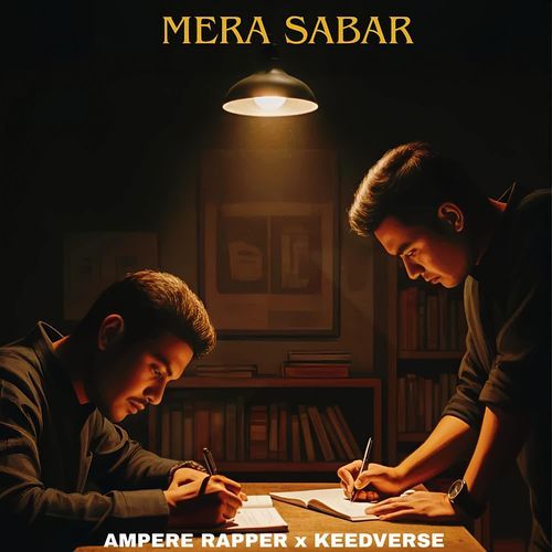 Mera Sabar