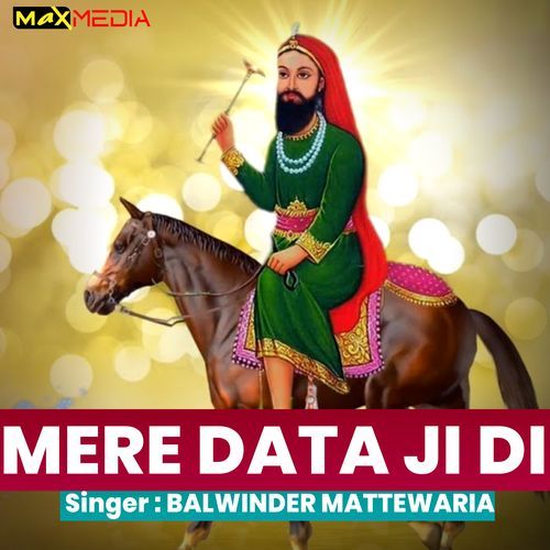 Mere Data Ji Di