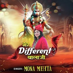 Mere Different Bala Ji-QR0aRx98f14