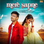 Mere Sapne