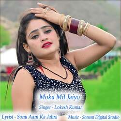 Moku Mil Jaiyo-CCMsWxJgXXE