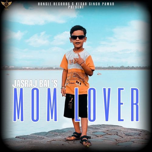 Mom Lover
