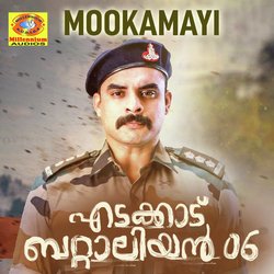 Mookamayi (From &quot;Edakkad Battalion 06&quot;)-QicsBBNIBQs