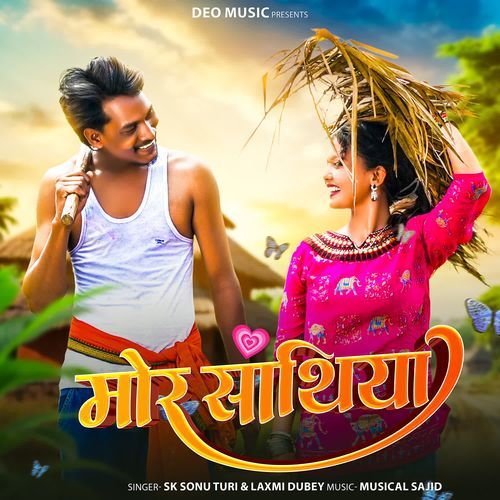 Mor Sathiya