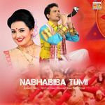 Nabhabiba Tumi