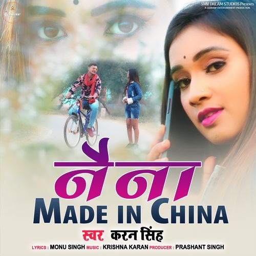Naina Made In Chaina
