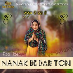 Nanak De Dar Ton-GRogCTpmT14