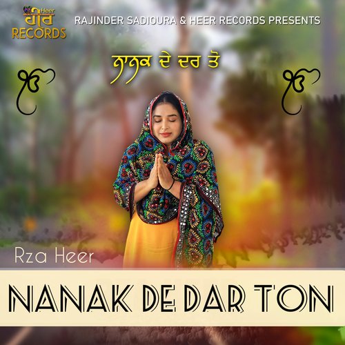 Nanak De Dar Ton