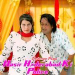 Nasir Hyderabad K Police