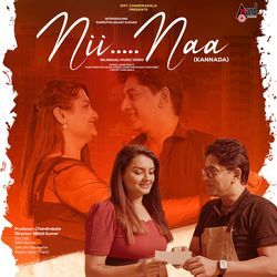 Nii Naa