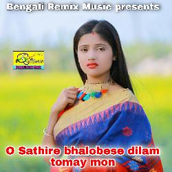 O Sathire bhalobese dilam tomay mon-GDA4YT1leUs