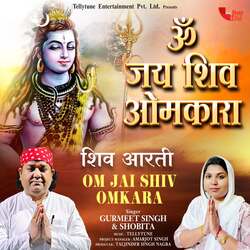 Om Jai Shiv Omkara-PwEhQxhyaAc