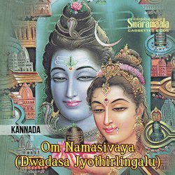 Om Namasivaya(Dwadasa Jyotirlingalu)-Pz4PcCUIVnA