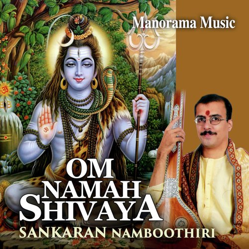 Om Namasivaya