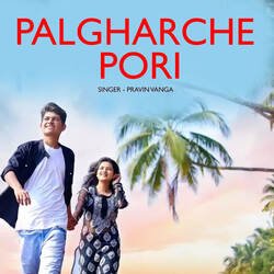 Palgharche Pori-Jy8qXA1-YFU