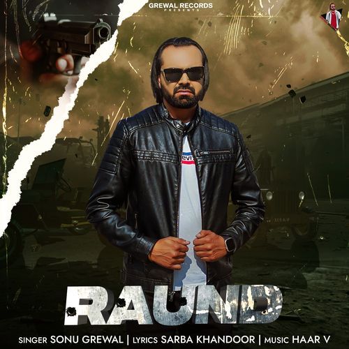 RAUND