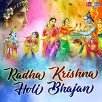 holi bhajan download com