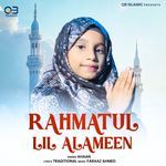 Rahmatul Lil Alameen