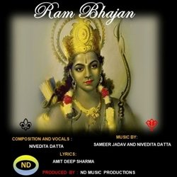 Ram Bhajan-KDI7ZDsGAVw