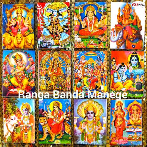 Ranga Banda Manege