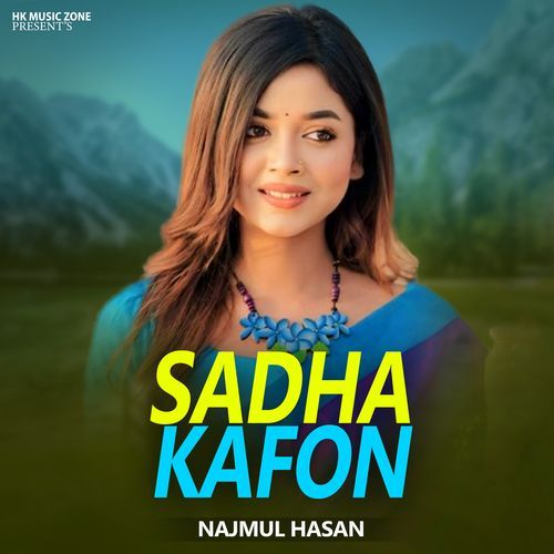 Sadha Kafon