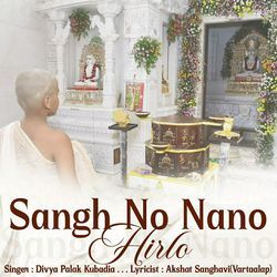 Sangh No Nano Hirlo-HTIJaDpfW1Y