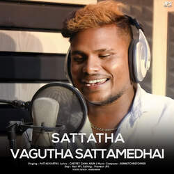 Sattatha Vagutha Sattamedhai-FyEpWTV1VVw