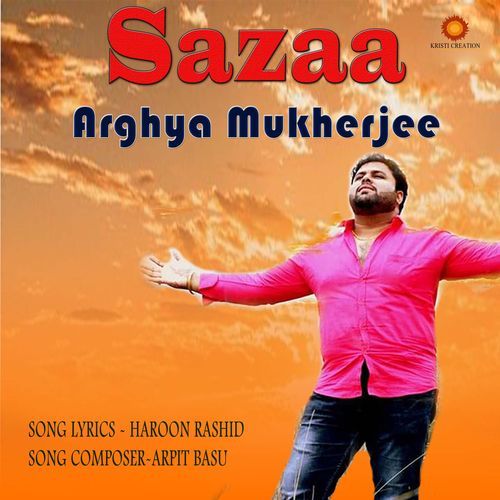 Sazaa