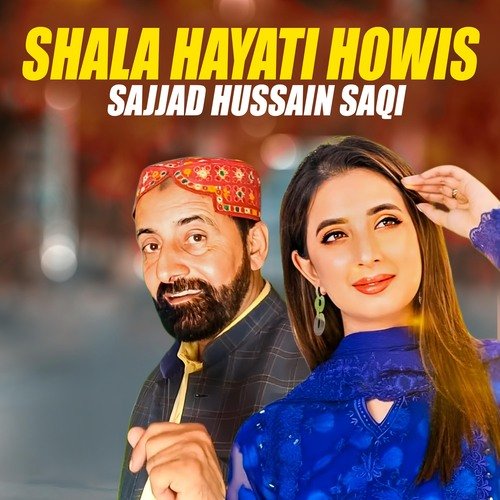 Shala Hayati Howis