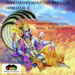 Shreemann Narayan Narayan Hari Hari