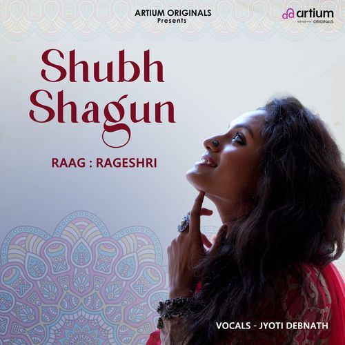 Shubh Shagun Raag Rageshri