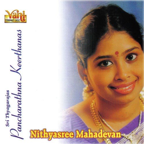 Sadhinchane (Nithyasree Mahadevan)