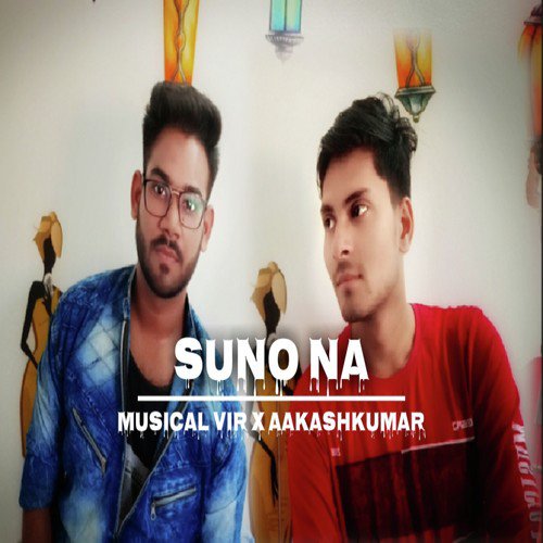 Suno Na_poster_image