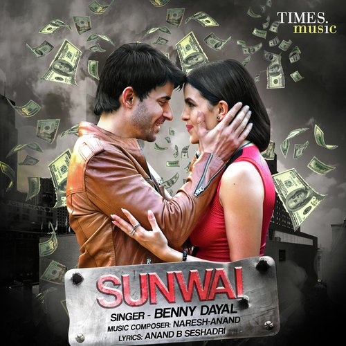 Sunwai