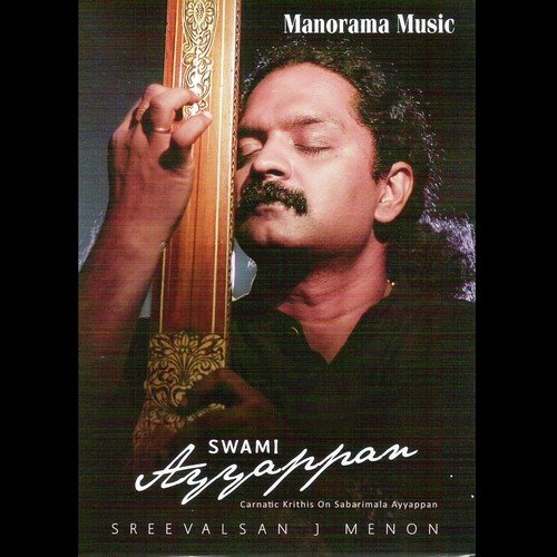 Mangalam (Sreevalsan J. Menon)