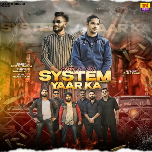 System Yaara Ka