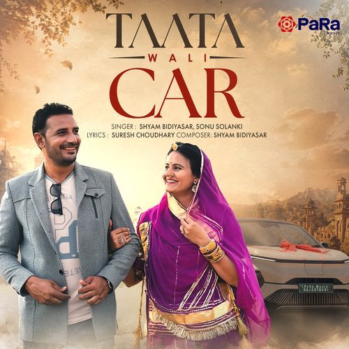 Taata Wali Car