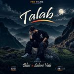 Talab