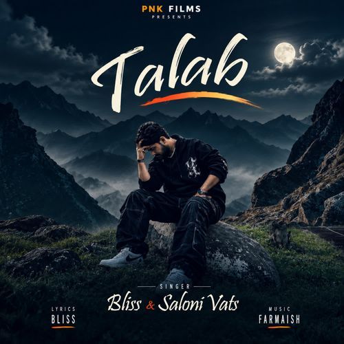 Talab